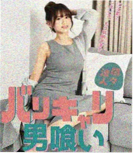 长夜电报电视剧条目封面占位图